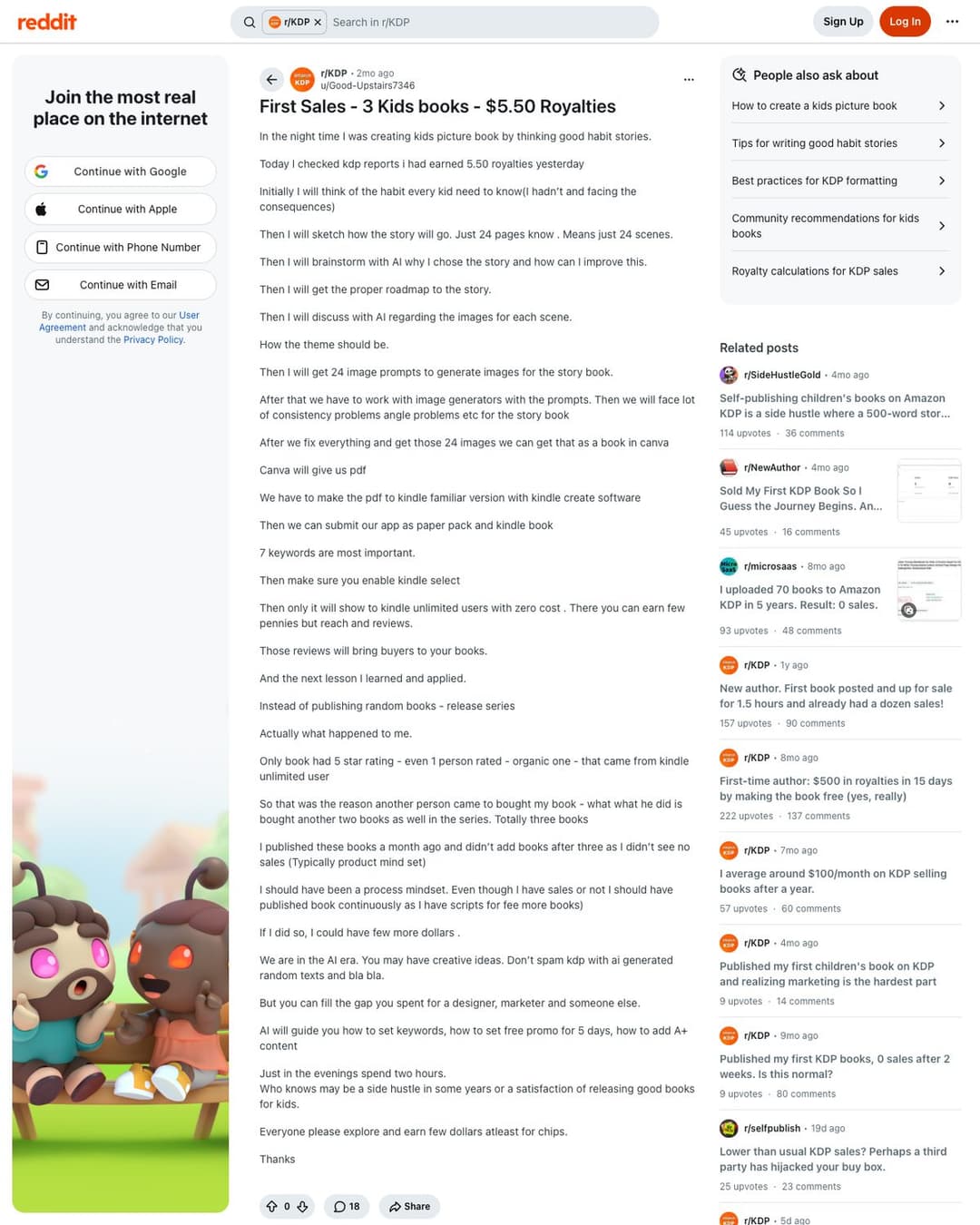 어린이 책 3권 첫 판매, 로열티 5.50달러라는 r/KDP 글